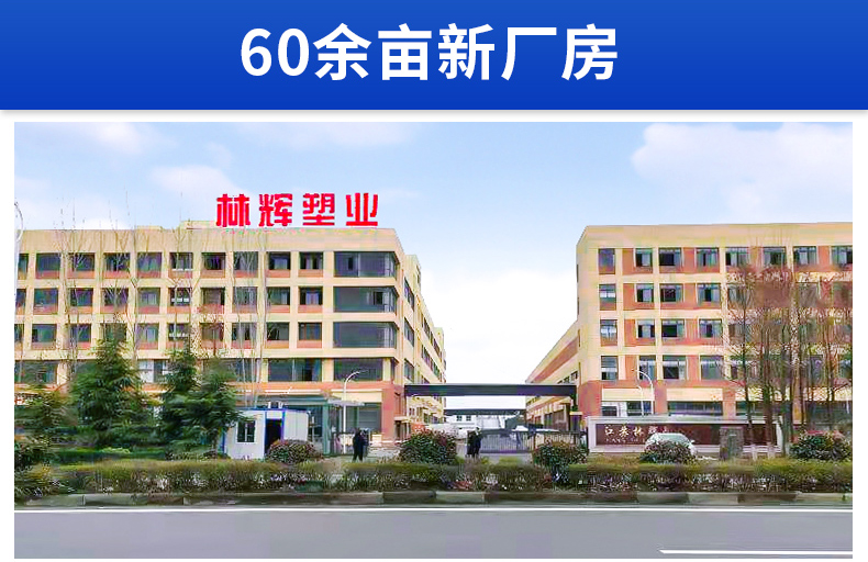 九腳托盤在平地堆碼時(shí)，受力路徑如何傳遞？精選排行榜教你怎么選塑料托盤工廠