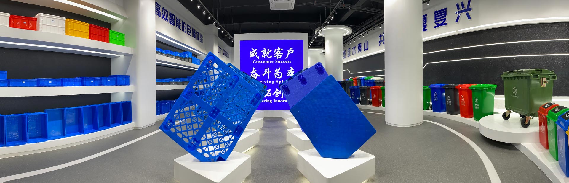 林輝-六大產(chǎn)品線，多種樣式，多種選擇，為您專屬定制